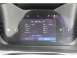 メーターは全面が液晶ディスプレイとなっており、メーターのデザインを複数から選択できます またメーター中央のスペースはナビ画面を映すなど、多機能な表示をすることができます。