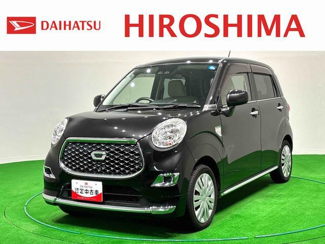 キャスト スタイル X SAIII