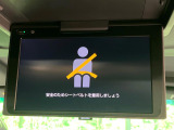 【フリップダウンモニター】大画面モニターで後席でもエンタメをお楽しみいただけます。小さなお子様にも大人気の装備です♪