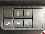 【スマートアシスト】走行中に前方の車両等を認識し、衝突しそうな時は警報とブレーキで衝突回避と被害軽減をアシスト。より安全にドライブをお楽しみいただけます。