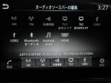 音響ソースです♪♪ Bluetoothオーディオが装着されているのでスマホの曲再生も可能♪♪(スマホの機種やナビバージョンによって接続できない場合もございますのでご了承下さい)
