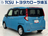 外板色はターコイズブルーマイカメタリック(B86)!ボディサイズは全長370&times;全幅167&times;全高173センチ!5ナンバー登録となります!