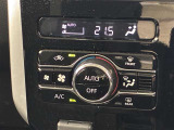 オートエアコンは温度を設定するだけで、自動で風量などを設定してくれます。運転しながら操作も必要ないので、安全性も向上します。