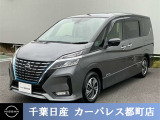 誠に勝手ながら当店ではご来店頂き現車確認を頂きましての商談とさせて頂きます。何卒ご理解の程宜しくお願いします。