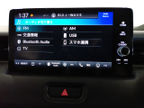 フルセグTV、Bluetoothオーディオ対応でお気に入りの音楽をお楽しみいただけます。