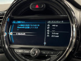 ●Bluetooth:お手持ちのスマートフォンなどと接続し、ハンズフリー通話や臨場感溢れるミュージック再生をお楽しみいただけます。無線接続ですので煩わしさもありません♪