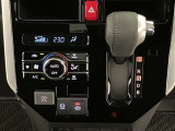 ウエインズトヨタ神奈川がお薦めするご愛車のメンテナンス商品をご用意しております。県内43店舗のサービス工場でアフターフォローも安心です。