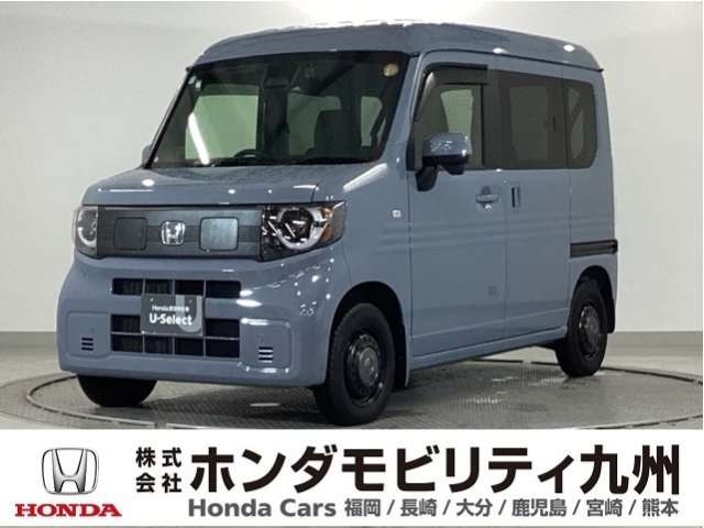 N-VAN e: e: ファン 