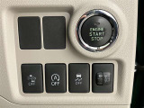 大切な人に気持ちよく乗ってもらいたい・・・そんな気持ちを込めてお客様のカーライフのお手伝いをさせてください。