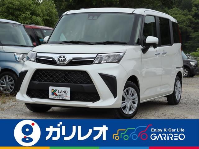 ルーミー 1.0 G 