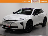 当社の中古車をご覧いただきありがとうございます。他にも軽自動車からRV車まで展示しております。ご来場により現車を確認できるお客様に限らせていただきます。