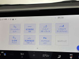 運転支援補助装置も充実しております!