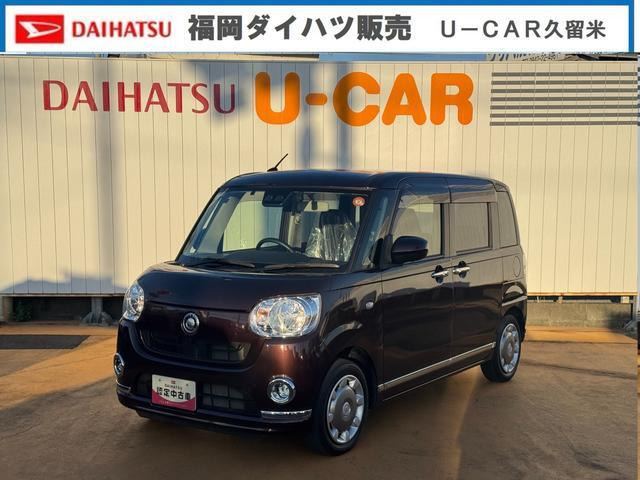 ムーヴキャンバス X ブラックインテリア リミテッド SAIII