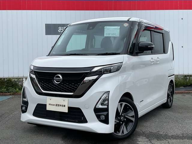 ルークス ハイウェイスター Gターボ アーバンクロム プロパイロットエディション 