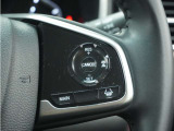 ◆アダプティブクルーズコントロール◆予め設定した車速内でクルマが自動的に加減速。前走車との適切な車間距離を維持しながら追従走行します。【LKAS】車線維持支援システムでステアリング操作を支援。