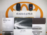 スマートキー&エンジンスターター付。取扱説明書とメンテナンスノートもあります☆品質評価シート付いてます!トヨタ認定中古車ライト!!
