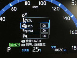 当社のU-Carは隅々までチェック、整備した高品質車をお客様の元へお届けしています。
