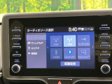 【ディスプレイオーディオ】視認性が高いディスプレイオーディオを装備♪操作性も良好で直感的なソース選択が可能です。