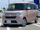 【会社説明】ノヴィルカーベイス株式会社では徳島県の地元密着型企業です!カーセブン川内店・国府店の2店舗展開中です♪