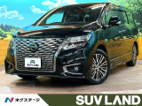 純正10型ナビ アラウンドビューモニター レーダークルーズコントロール
