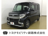 小回りが利き、取り回しの良いお車です ♪ 素敵なカーライフになること必見です