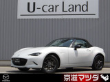6速マニュアルミッション車。走行距離、1万キロ台です