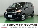 家族のくらしにちょうどいい【フリード】入庫しました