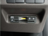 ◆ETC車載器 装備車◆今や必需品のETC!有料道路を利用する際にスムースに通過でき、わずらわしい料金支払いから開放されます!