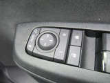 駐車時や狭い道でのすれ違い時に気を使うミラー。電動格納式ドアミラーはそんな時に便利です。