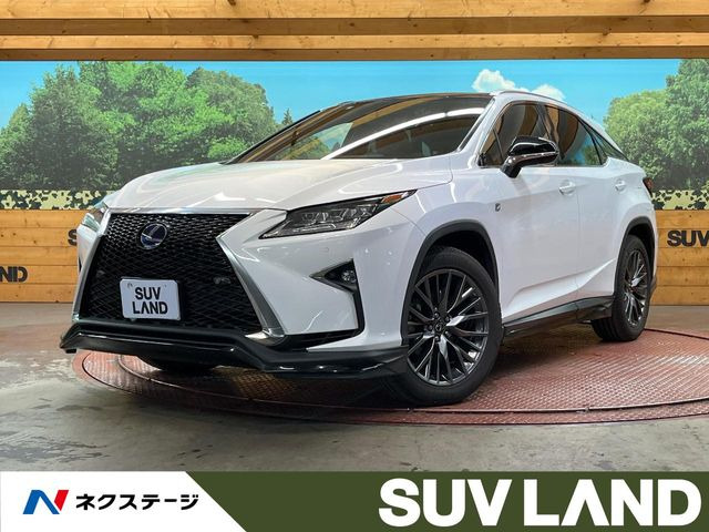 RX 450h Fスポーツ