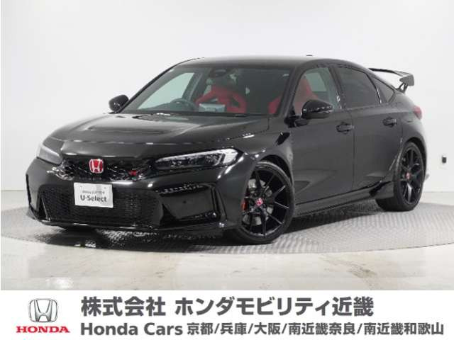シビックタイプR 2.0 