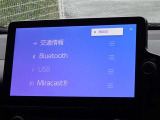 ブルートゥースを搭載しています、スマホと連動させると音楽等を楽しむことができます。