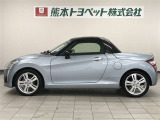 ご不明な点や疑問がございましたらお気軽にお近くの熊本トヨペット店にご相談下さい。お待ちしております。