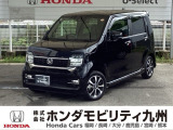 N-WGNカスタム Lが入庫しました。この車は、当社の展示・試乗車として使用していた車です。走行も少なく、装備も充実しています。