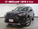 RAV4 ハイブリッドG 4WDが新入庫いたしました♪