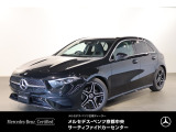 お気軽にお問い合わせください。Tel:075-325-0440 Mobile:070-2313-8676  中古車担当:時女まで