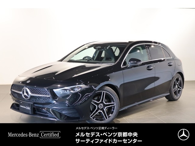 Aクラス A200d アーバン スターズ 
