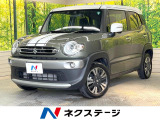8型ナビ 全周囲カメラ 衝突被害軽減システム レーダークルーズ 禁煙車