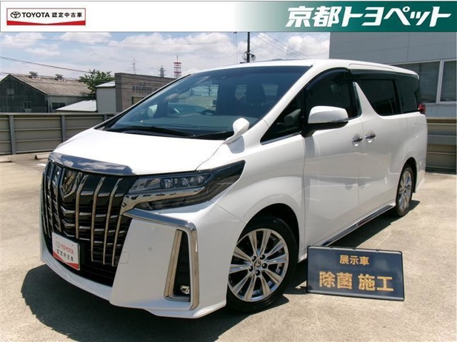 アルファード 2.5 S タイプゴールド