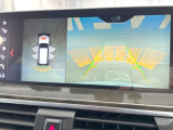 ●ガイドライン付きバックカメラ:不安な駐車もこれで安心!ガイドライン付きなので狭い箇所での駐車もラクラクです!