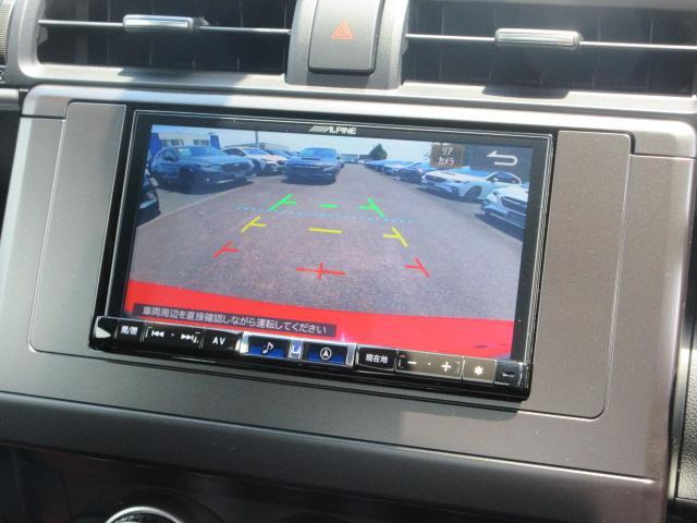 ALPINE 7DNXF2 スバル純正ナビ BRZ ZD8取外し アルパイン 7DNXF2 スバル真っナビ-navigation BRZ ZD8取外し ALPINE