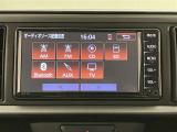 自動車保険】お客様のニーズにあったプランをご提案致します。現在ご加入の証券をご持参ください。修理時の窓口を一本化すると便利ですよ!