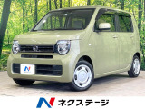 オーディオ 衝突軽減 禁煙 コーナーセンサー スマートキー 車線逸脱警報