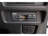 ETC車載器を装備していますので、高速道路の料金所をスムーズに通過。料金もお得になる場合があります。