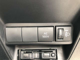 非常時やキャンプで役立つAC100V電源コンセントです。