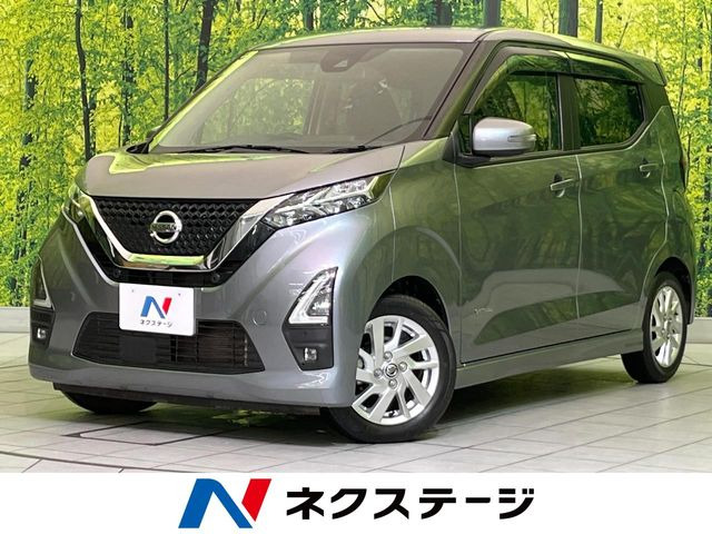 デイズ ハイウェイスターX