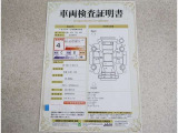 車両検査証明書付きです!だれでも中古車の状態がすぐにわかるよう、車のプロが客観的にチェック。車両の状態やわずかなキズも正確にお伝えします。