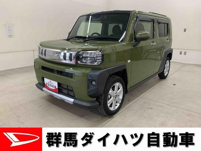 タフト G クロム ベンチャー