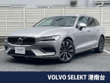 認定中古車 Googleナビ シートヒーター ハンドルヒーター