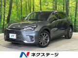 純正9.8型ディスプレイ プリクラッシュセーフティ レーダークルーズ